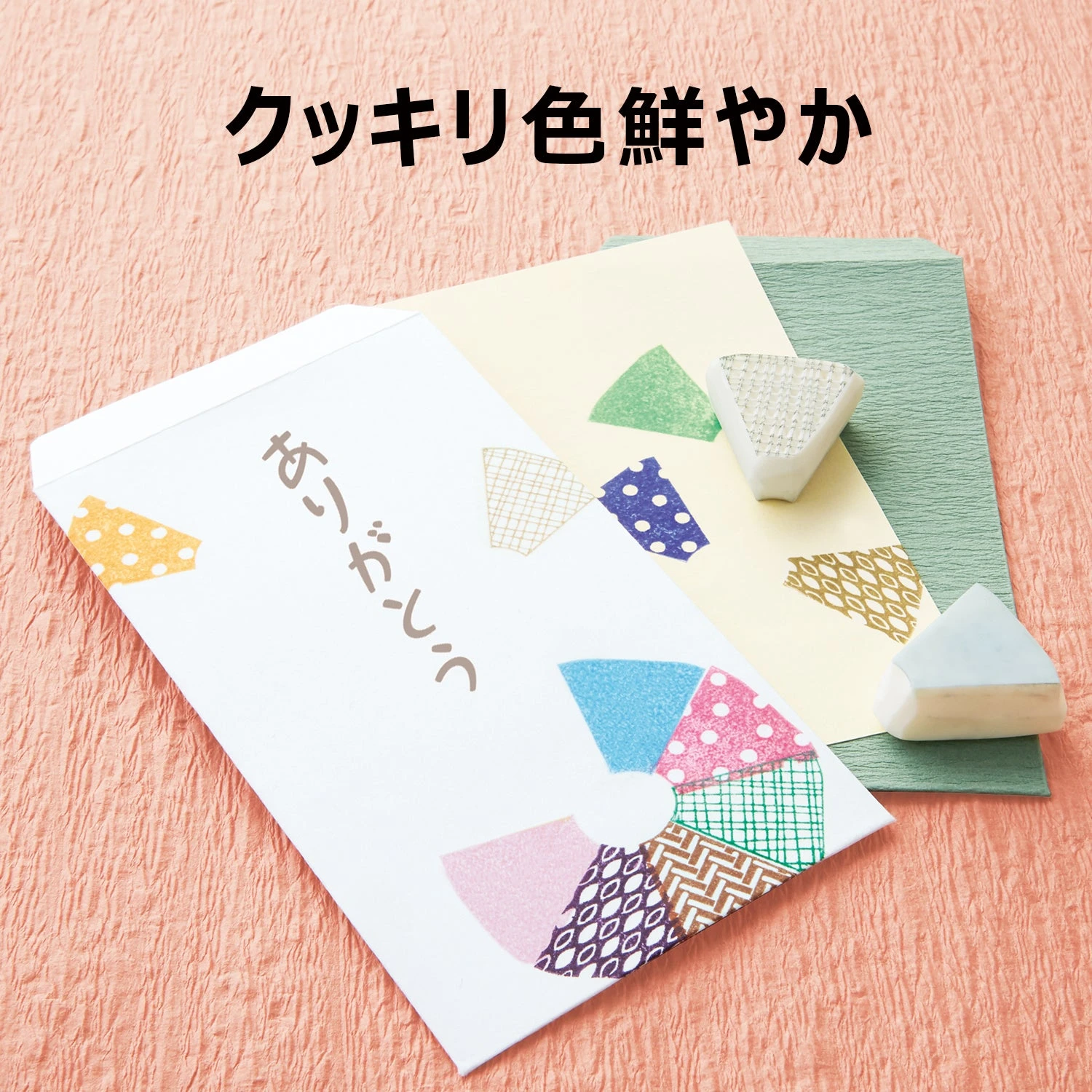 Shachihata Shachi-iro Ink Pad Traditional Japanese Colors - Flaxen Shachihata Shachi-iro Ink Pad Traditional Japanese Colors - Flaxen -Little Craft Place 00066005 image2 1