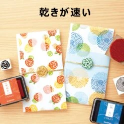 Shachihata Shachi-iro Ink Pad Traditional Japanese Colors - Flaxen 4 Shachihata Shachi-iro Ink Pad Traditional Japanese Colors - Flaxen -Little Craft Place 00066005 image3 1