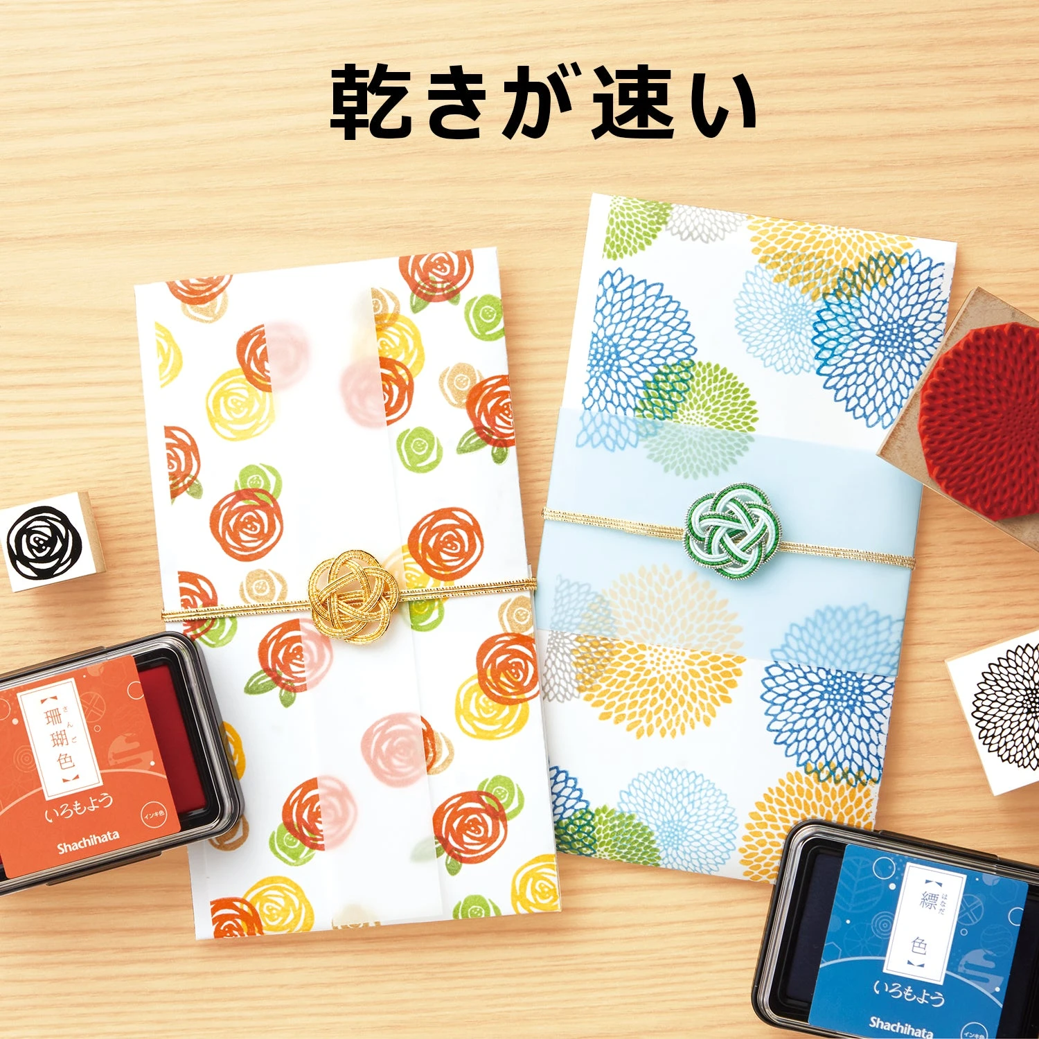Shachihata Shachi-iro Ink Pad Traditional Japanese Colors - Flaxen Shachihata Shachi-iro Ink Pad Traditional Japanese Colors - Flaxen -Little Craft Place 00066005 image3 1