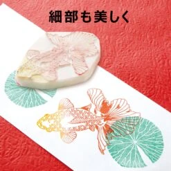 Shachihata Shachi-iro Ink Pad Traditional Japanese Colors - Flaxen 5 Shachihata Shachi-iro Ink Pad Traditional Japanese Colors - Flaxen -Little Craft Place 00066005 image4 1