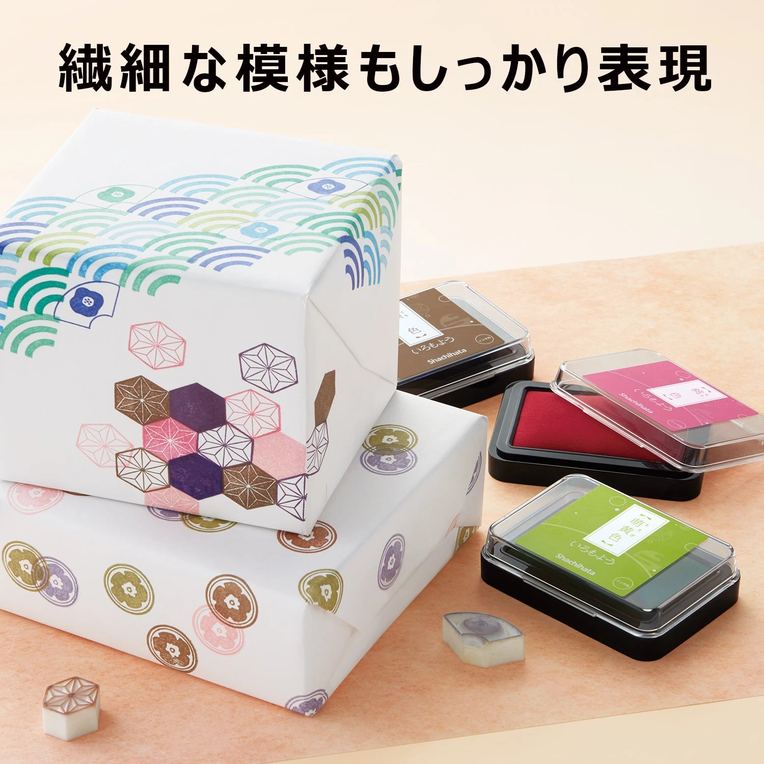 Shachihata Shachi-iro Ink Pad Traditional Japanese Colors - Flaxen Shachihata Shachi-iro Ink Pad Traditional Japanese Colors - Flaxen -Little Craft Place 00066005 image5 1