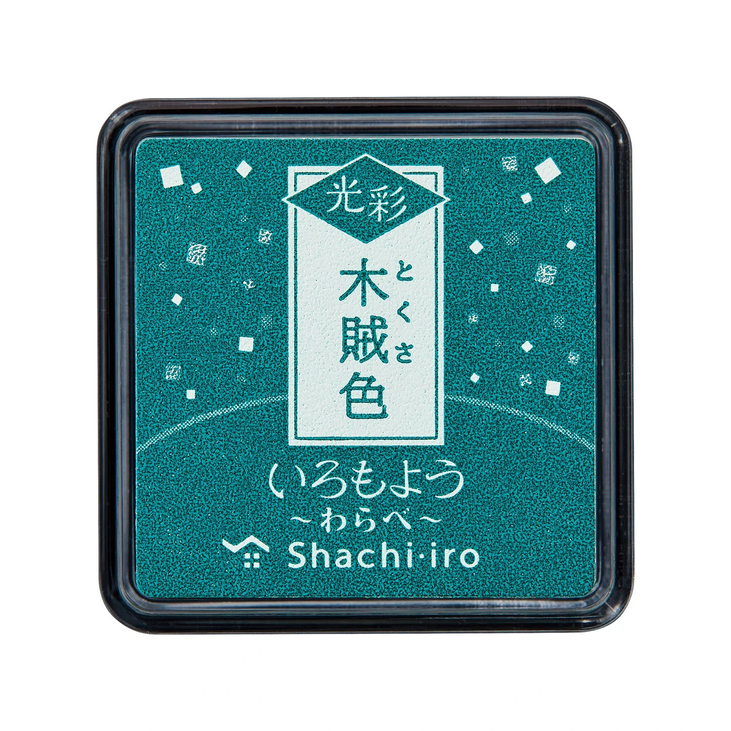 Shachihata Shachi-iro Mini Shimmer Ink Pad - Horsetail Shachihata Shachi-iro Mini Shimmer Ink Pad - Horsetail -Little Craft Place 00069003
