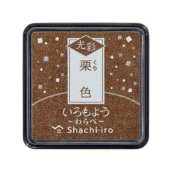 Shachihata Shachi-iro Mini Shimmer Ink Pad - Chestnut