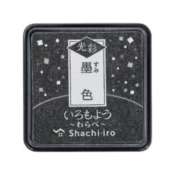 Shachihata Shachi-iro Mini Shimmer Ink Pad - Black
