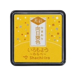 Shachihata Shachi-iro Mini Shimmer Ink Pad - Sunflower