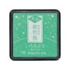 Shachihata Shachi-iro Mini Shimmer Ink Pad - Bamboo 1 Shachihata Shachi-iro Mini Shimmer Ink Pad - Bamboo -Little Craft Place 00069010