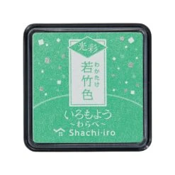 Shachihata Shachi-iro Mini Shimmer Ink Pad - Bamboo