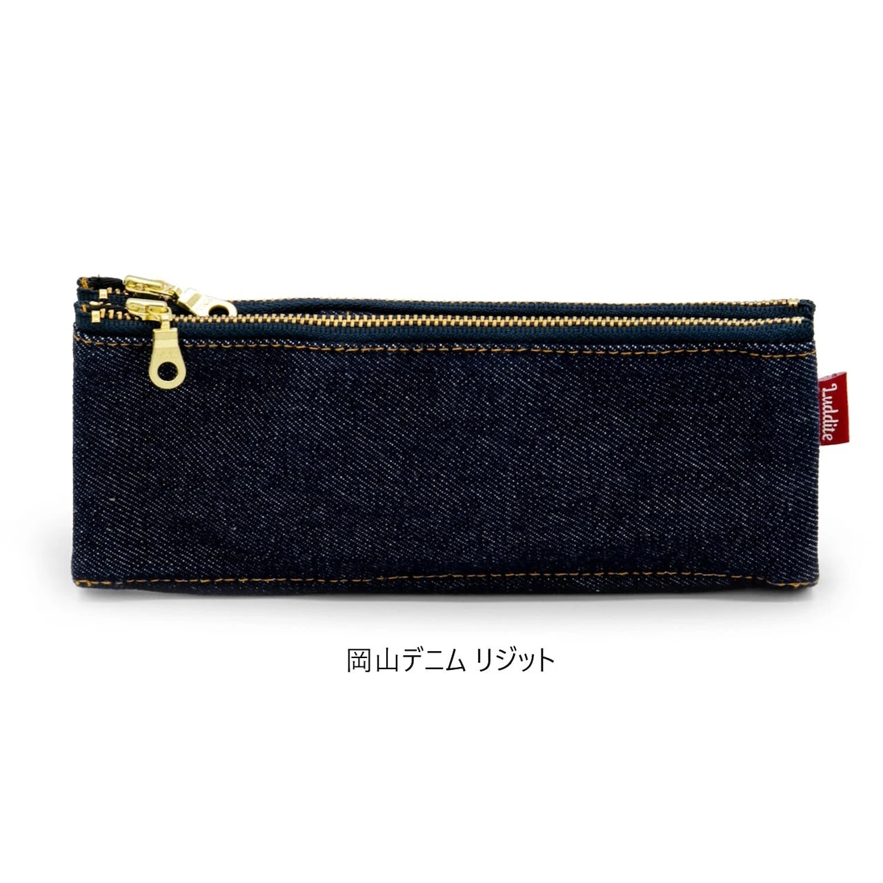 Luddite Denim Bendy Pen Case - Okayama Denim Luddite Denim Bendy Pen Case - Okayama Denim -Little Craft Place 0280dfef773127f4c043ec6008cdd5bf