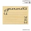 Rabbits And Ruled Lines Rubber Stamp