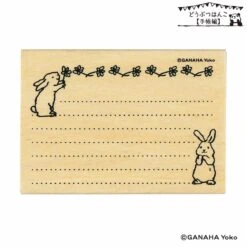Rabbits And Ruled Lines Rubber Stamp