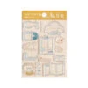 BGM Clear Stamp Set - Private Diary 1 BGM Clear Stamp Set - Private Diary -Little Craft Place 180377666