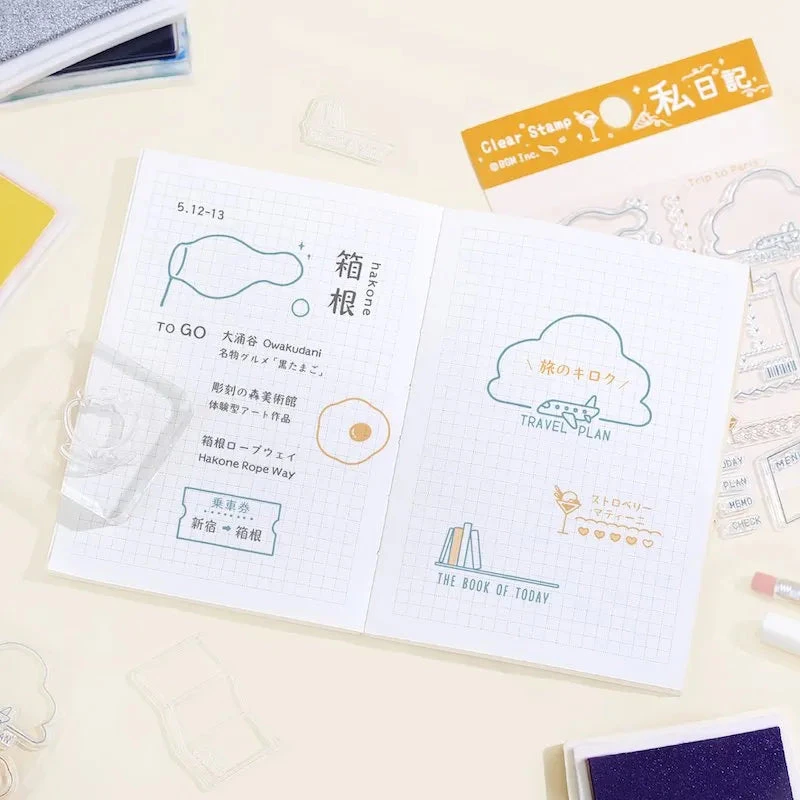 BGM Clear Stamp Set - Private Diary BGM Clear Stamp Set - Private Diary -Little Craft Place 180377666 o1