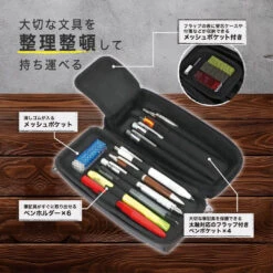 Kutsuwa Preserve Pen Case - Navy -Little Craft Place 184658985 o5 2ab6cedd 872e 4ffb 85c9 02ff096bc87c