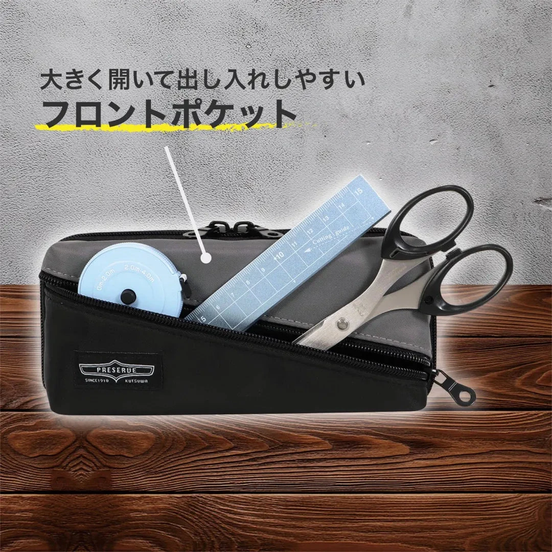 Kutsuwa Preserve Pen Case - Gray Kutsuwa Preserve Pen Case - Gray -Little Craft Place 184658985 o6 1