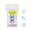 Pochitto Pick Removable Push-Button Stamp - Set Of 3 - Ghost -Little Craft Place 1 000000005093