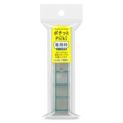 Pochitto Pick Removable Push-Button Stamp - 6 Slots Frame