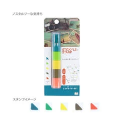 Pre-ink Stacking Stickyle Stamps - Nostalgic Feelings