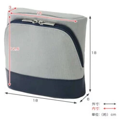 Sonic Standing Bag-in-Bag - Smasta Utlim B5 Size - Gray 6 Sonic Standing Bag-in-Bag - Smasta Utlim B5 Size - Gray -Little Craft Place 405564 2