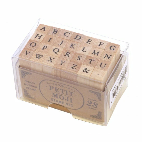 Petit Letter Stamp Set - Small Size - Uppercase Alphabet 1 Petit Letter Stamp Set - Small Size - Uppercase Alphabet 1 -Little Craft Place 499021201116