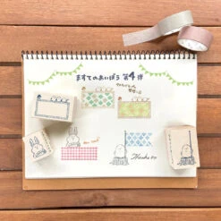 Masking Tape Companion Rubber Stamp - Itadakimasu -Little Craft Place 4dan image a01db4c6 f921 4e66 bf6d cddbf2ef49a2