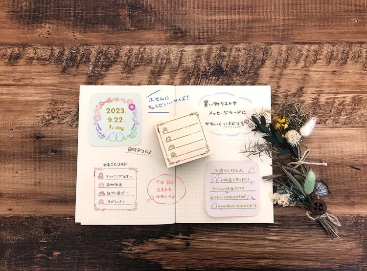 Beverly Irodori Stamp - Shimaenaga Lines Beverly Irodori Stamp - Shimaenaga Lines -Little Craft Place BeverlyIrodoriStamp ShimaenagaWreath2 f4dd2143 02b3 434e b87b 56dec1b38eab