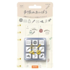 Beverly Planner Companion Stamp - Stationery