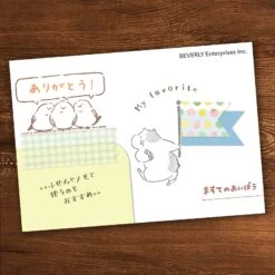 Masking Tape Companion Rubber Stamp - Hamster -Little Craft Place Beverly Masking Tape Companion Rubber Stamp Hamster2