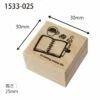 Coffee & Notebook Rubber Stamp 2 Coffee & Notebook Rubber Stamp -Little Craft Place Coffee NotebookRubberStamp