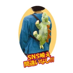 Dinosaur Plush Backpack Stegosaurus -Little Craft Place DinosaurPlushBackpackStegosaurus6