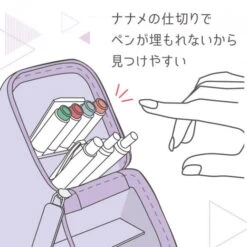 Sonic Kakusta Wide Portable Pen Stand - Violet 5 Sonic Kakusta Wide Portable Pen Stand - Violet -Little Craft Place FD 2045 toku 03 1000px 2