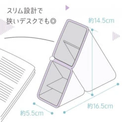 Sonic Kakusta Portable Pen Stand Sheer - Blue 7 Sonic Kakusta Portable Pen Stand Sheer - Blue -Little Craft Place FD 2286 toku 03 1000px 1