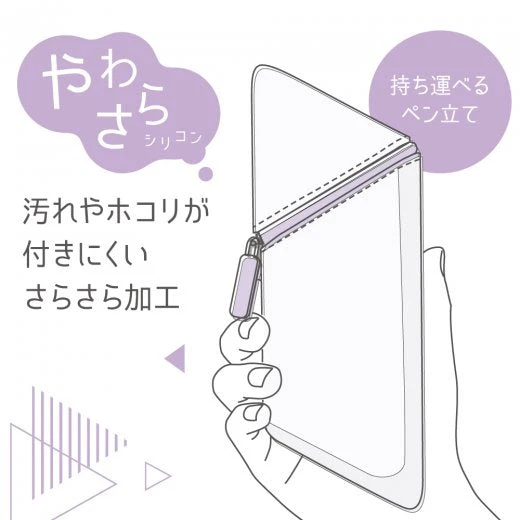 Kakusta Portable Pen Stand Sheer - Blue Sonic Kakusta Portable Pen Stand Sheer - Blue -Little Craft Place FD 2286 toku 04 1000px 1