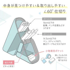 Sonic Kakusta Portable Pen Stand Violet 9 Sonic Kakusta Portable Pen Stand Violet -Little Craft Place KakustaPortablePenStand4 8e592c07 cef2 4256 b4e9 0b86db4b6730