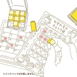 Spirited Away Planner Companion Stamp 5 Spirited Away Planner Companion Stamp -Little Craft Place Kiki sDeliveryServiceCheckStamp4 33de0be4 ef08 4c72 82b8 46630ecabf5b