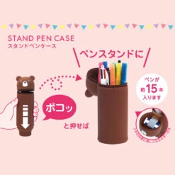 Lihit Lab PuniLabo Stand Up Pen Case -Little Craft Place LIHITLABPuniLaboStandUpPenCase8