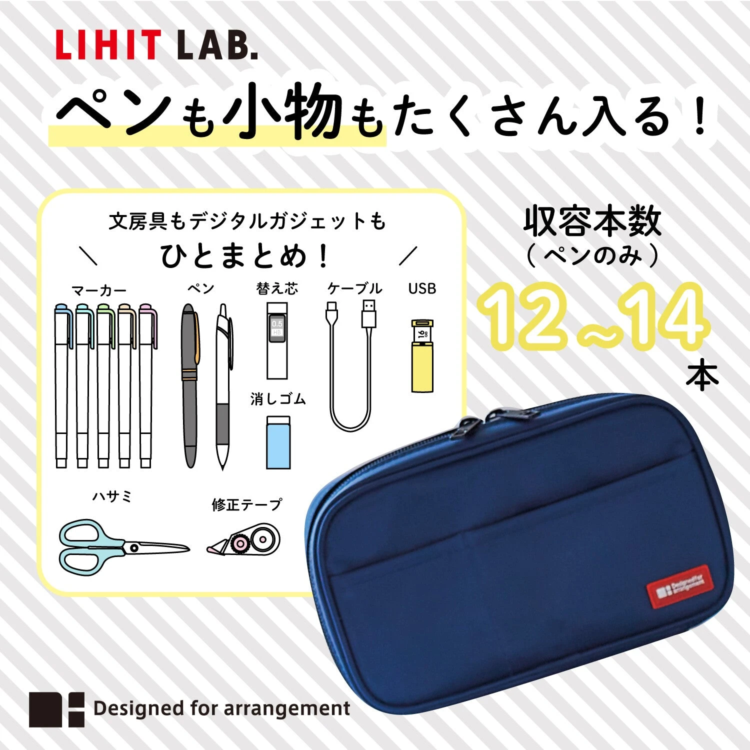 Lihit Lab Book Style Pen Case - Standard - Blue Lihit Lab Book Style Pen Case - Standard - Blue -Little Craft Place LihitLabBookStylePenCase Standard6 1a3df7df dfb0 4adf b77b df663392c87a