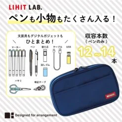 Lihit Lab Book Style Pen Case - Standard - Black -Little Craft Place LihitLabBookStylePenCase Standard6 90cd2367 cb31 4da8 a21c 0da064c2afcc