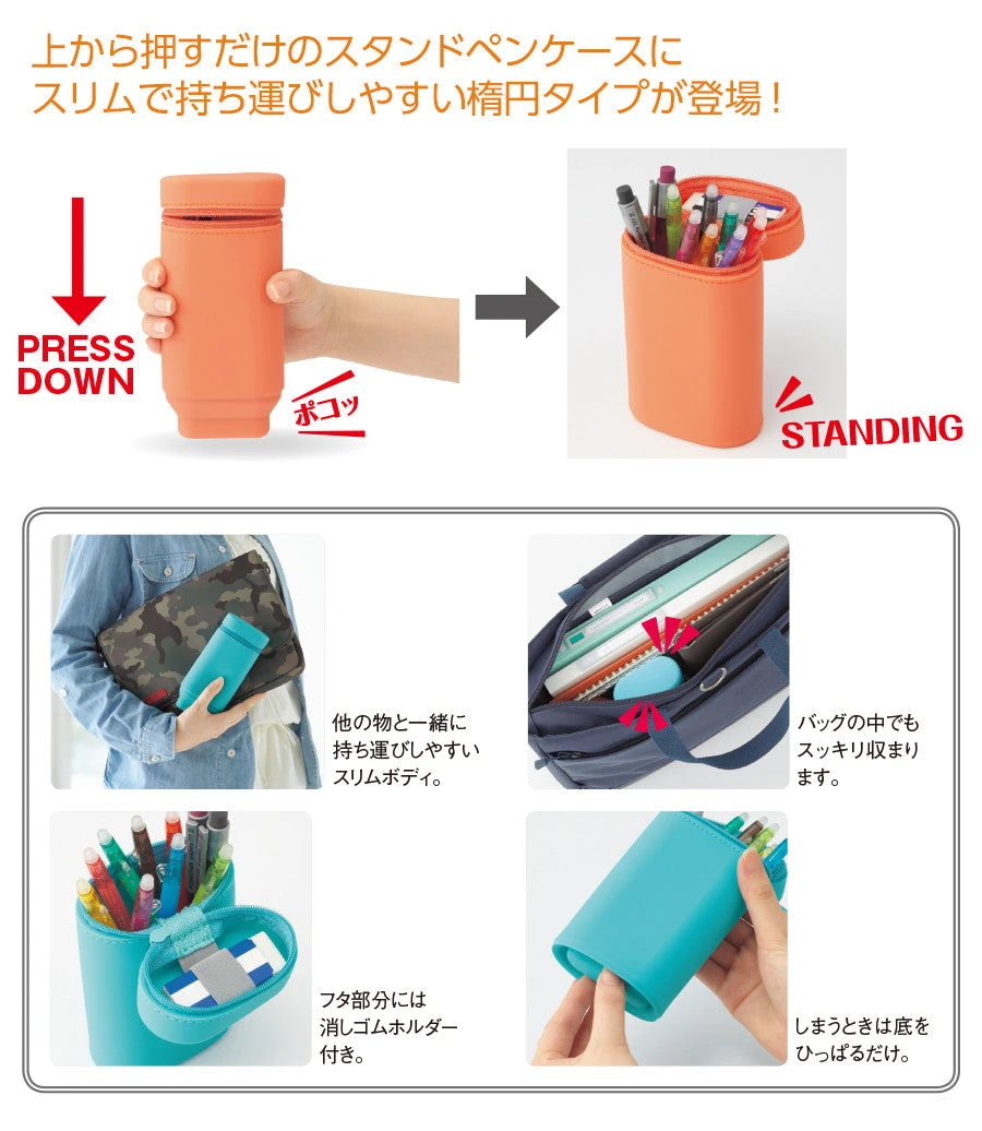 Lihit Lab Smart Fit Stand Pen Case Red Lihit Lab Smart Fit Stand Pen Case Red -Little Craft Place LihitLabSmartFitActactStandPenCase2 b6353b7c 0641 4b2f a2d4 cc5879a9f214