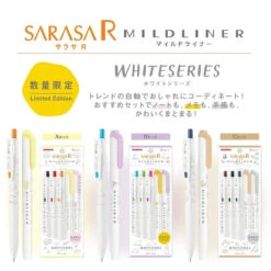 Little Craft Place -Little Craft Place LimitedSarasa MildlinerWhiteSeriesPenSet