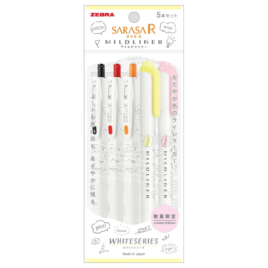 Sarasa & Mildliner White Series Pen Set A - Limited Edition Zebra Sarasa & Mildliner White Series Pen Set A - Limited Edition -Little Craft Place LimitedSarasa MildlinerWhiteSeriesPenSetA1