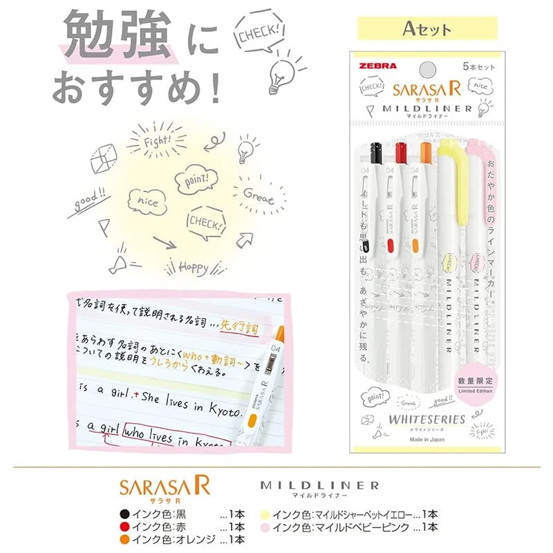 Sarasa & Mildliner White Series Pen Set A - Limited Edition Zebra Sarasa & Mildliner White Series Pen Set A - Limited Edition -Little Craft Place LimitedSarasa MildlinerWhiteSeriesPenSetA2