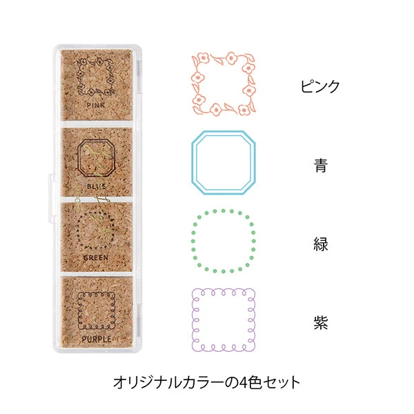 Midori Yuru Log Pre-inked Stamp - Frame Pattern Midori Yuru Log Pre-inked Stamp - Frame Pattern -Little Craft Place Midori Yuru Log Pre inked Stamp Frame Pattern Shapes