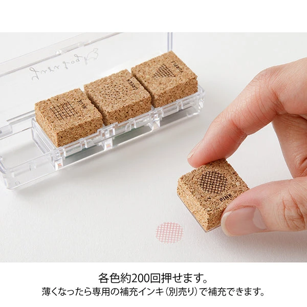 Midori Yuru Log Pre-inked Stamp - Geometric Pattern Midori Yuru Log Pre-inked Stamp - Geometric Pattern -Little Craft Place Midori Yuru Log Pre inked Stamp Geometric Pattern Stamping