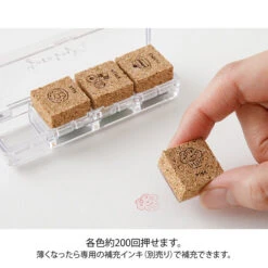 Midori Yuru Log Pre-inked Stamp - Sweets Pattern -Little Craft Place Midori Yuru Log Pre inked Stamp Sweets Pattern Stamping
