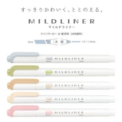 Zebra Mildliner Dual Ended Natural Mild 5-color Set 4 Zebra Mildliner Dual Ended Natural Mild 5-color Set -Little Craft Place MildlinerDualEndedNaturalMild5 colorSet