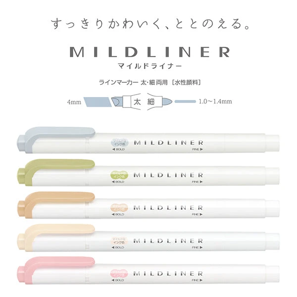 Mildliner Dual Ended Natural Mild 5-color Set Zebra Mildliner Dual Ended Natural Mild 5-color Set -Little Craft Place MildlinerDualEndedNaturalMild5 colorSet