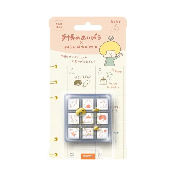Mizutama x Beverly Planner Companion Stamp - Mogu Mogu Mizutama X Beverly Planner Companion Stamp - Mogu Mogu -Little Craft Place MizutamaxBeverlyPlannerCompanionStamp Mogumogu