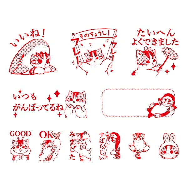 Mofusand Stamp Set Mofusand Stamp Set -Little Craft Place MofusandRubberStampSet3