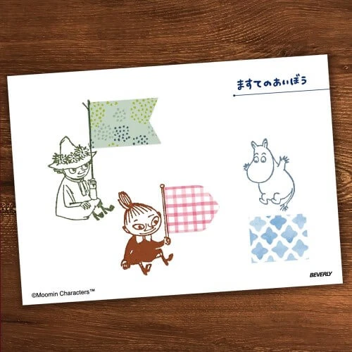 Moomin Moomintroll Rubber Stamp Moomin Moomintroll Rubber Stamp -Little Craft Place MoominLittleMyRubberStamp 834e8184 e1f8 42b8 9d8b fb46fbf0e8c9