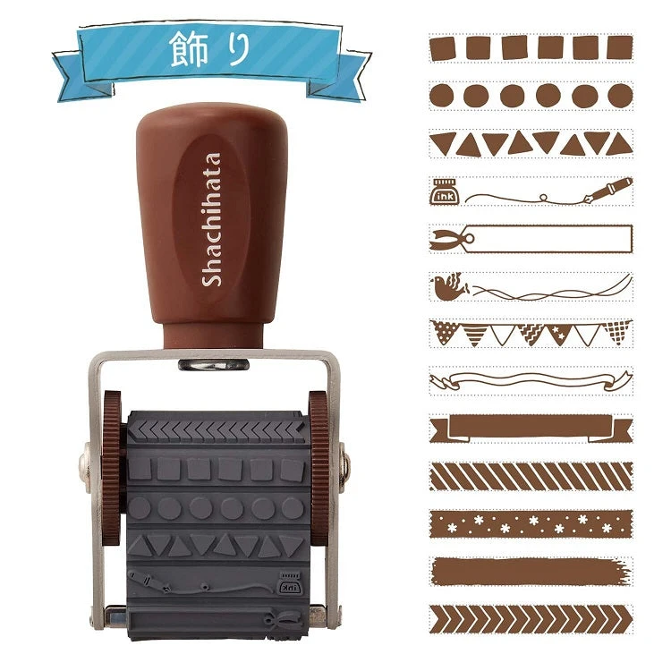 Shachihata Rotating Stamp Decoration Shachihata Rotating Stamp Decoration -Little Craft Place NRD 13A4ShachihataRotatingStampDecoration1
